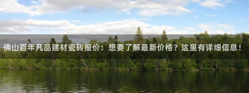 杏鑫娱乐官网下载