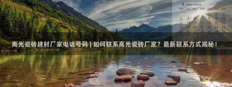 杏鑫官方平台怎么样啊安全吗