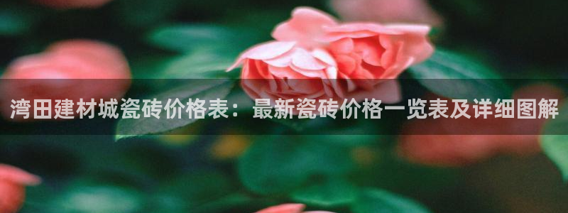 杏鑫官方平台怎么样啊可靠吗