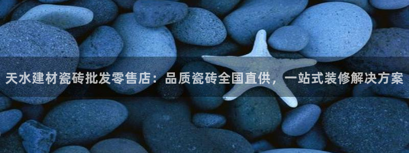 杏鑫平台代理怎么样赚钱
