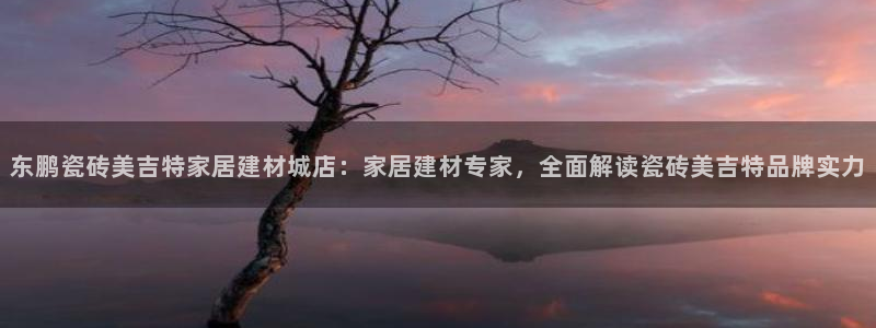 杏鑫娱乐是真的吗知乎