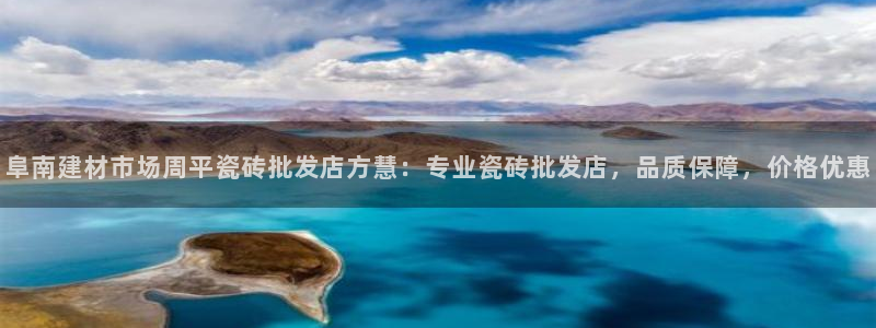 杏鑫平台是黑平台吗