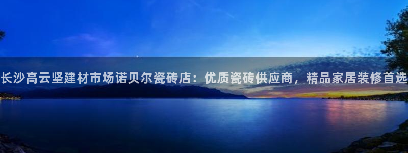 杏鑫平台招商电话号码查询