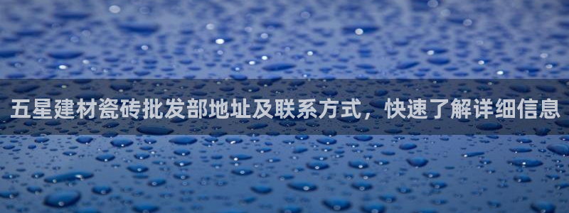 杏鑫官方平台怎么样啊安全吗