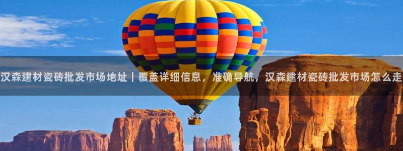 杏鑫平台正规吗可信吗