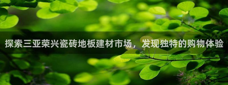 杏鑫娱乐是合法的吗是真的吗