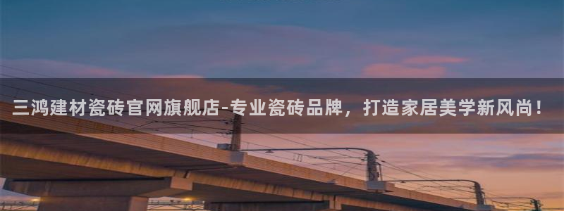 杏鑫平台怎么样知乎