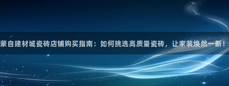 杏鑫平台怎么样黑钱吗是真的吗吗