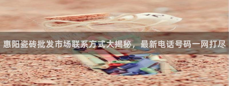 杏鑫平台登陆