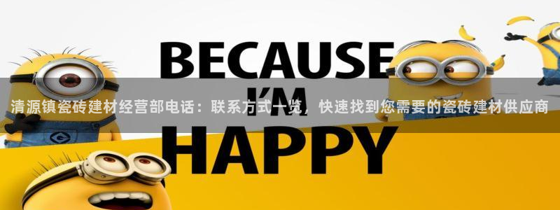 杏鑫平台正规吗可信吗