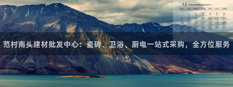 杏鑫娱乐负责人