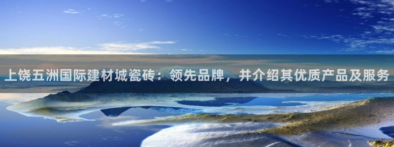 杏鑫平台是黑平台吗知乎