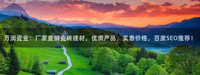 杏鑫平台线路测速