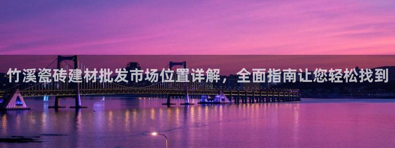 杏鑫平台招商电话是多少