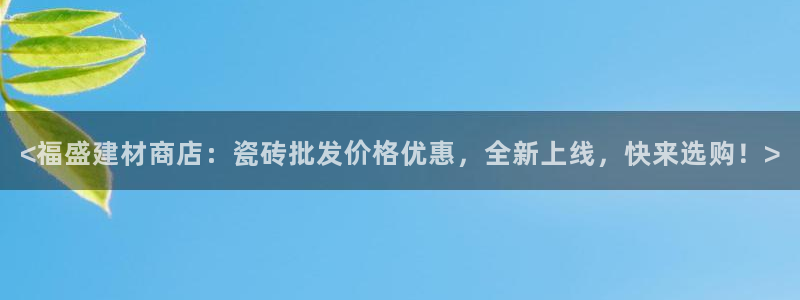杏鑫平台测速