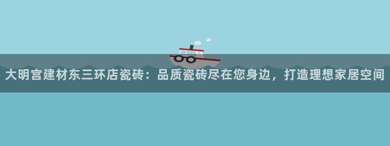 杏鑫平台招商电话