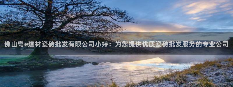 杏鑫平台怎么样