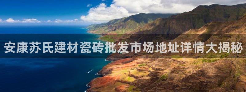 杏鑫平台怎么样黑钱吗是真的吗吗