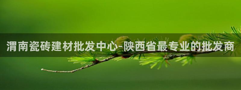 杏鑫娱乐官网下载