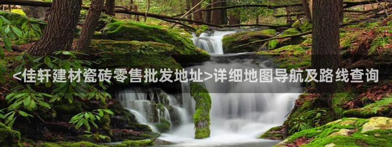 杏鑫娱乐平台