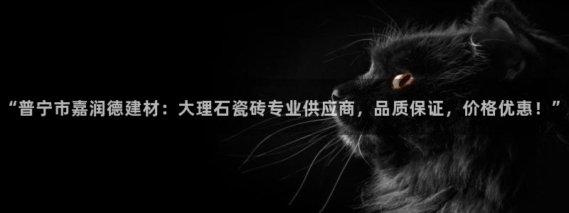 杏鑫娱乐平台