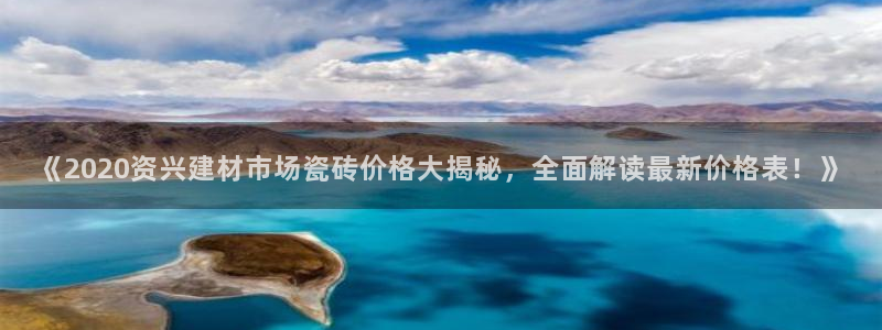 杏鑫平台测速