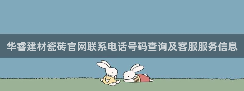 杏鑫娱乐官网首页