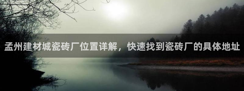 杏鑫平台招商电话是多少