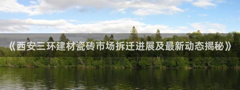 杏鑫平台怎么样黑钱吗