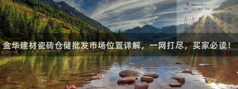 杏鑫娱乐是真的吗