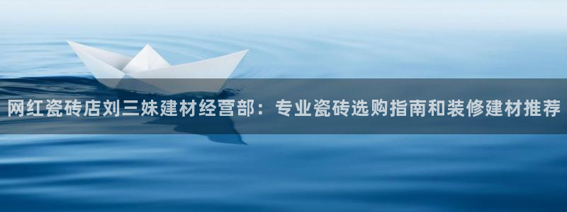 杏鑫平台代理怎么做的