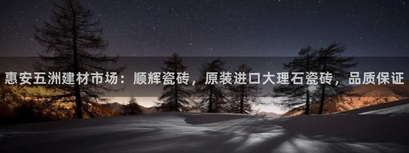 杏鑫娱乐平台测速