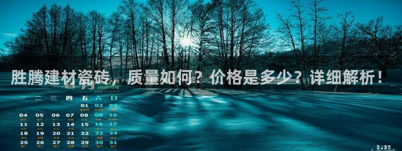 杏鑫平台招商电话是多少