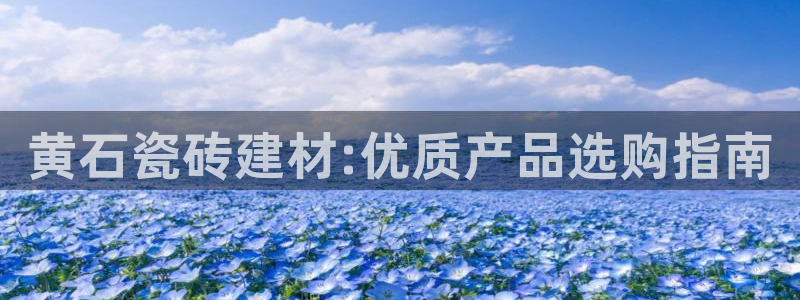 杏鑫平台平台娱乐怎么样