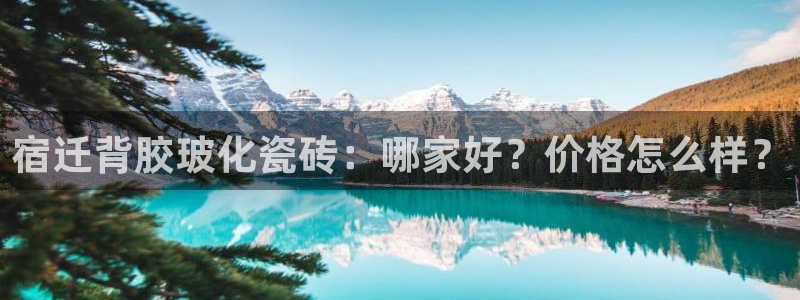 杏鑫娱乐官网