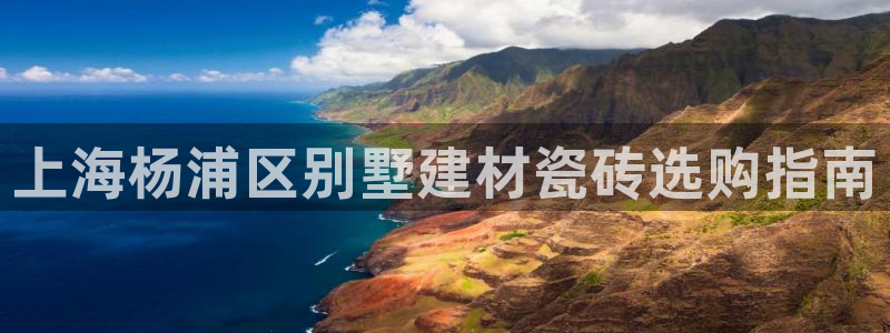 杏鑫官网注册账号怎么注册不了