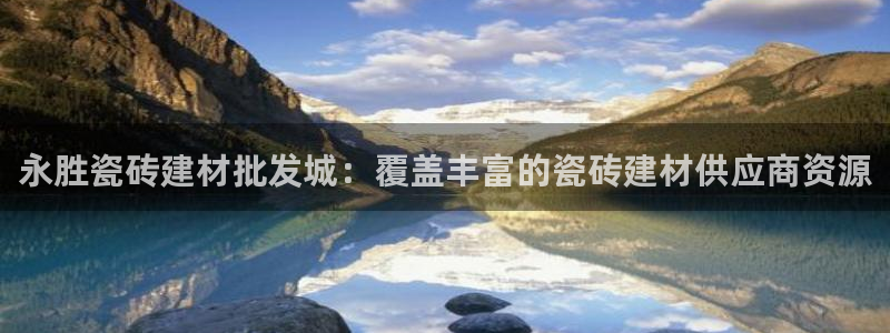 杏鑫平台怎么样黑钱吗安全吗可靠吗