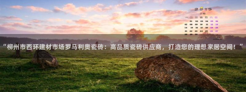 杏鑫平台怎么样黑钱吗安全吗是真的吗