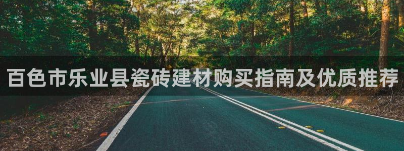 杏鑫平台代理注册登录不了怎么办呀