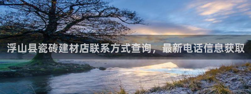 杏鑫娱乐官方网站客户端登录