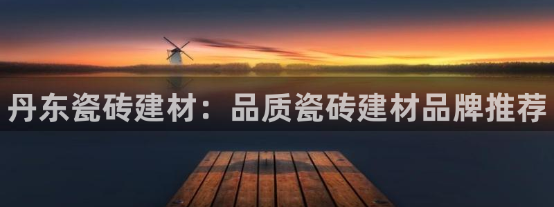 杏鑫平台怎么样
