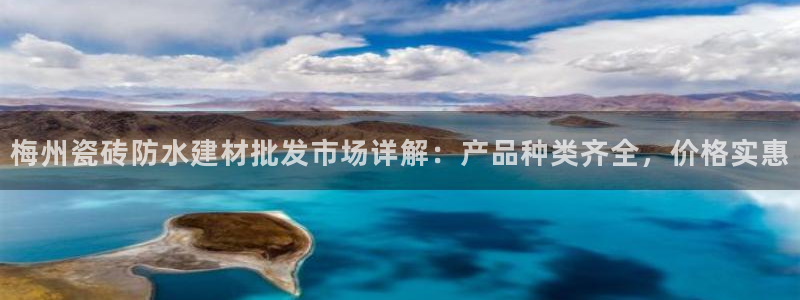 杏鑫注册登录