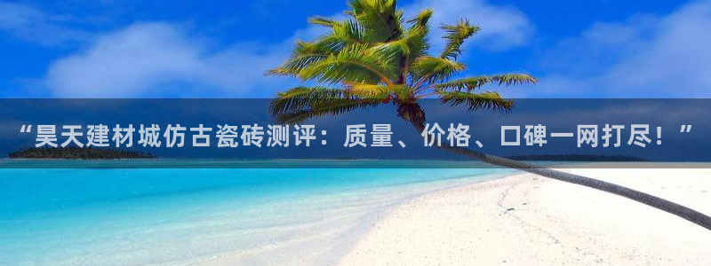 杏鑫平台测速
