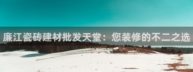 杏鑫官网注册账号密码是多少