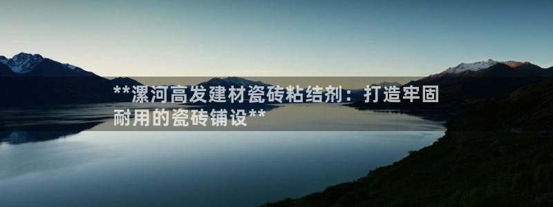 杏鑫娱乐平台测速怎么样