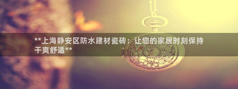 杏鑫平台怎么样黑钱吗是真的吗