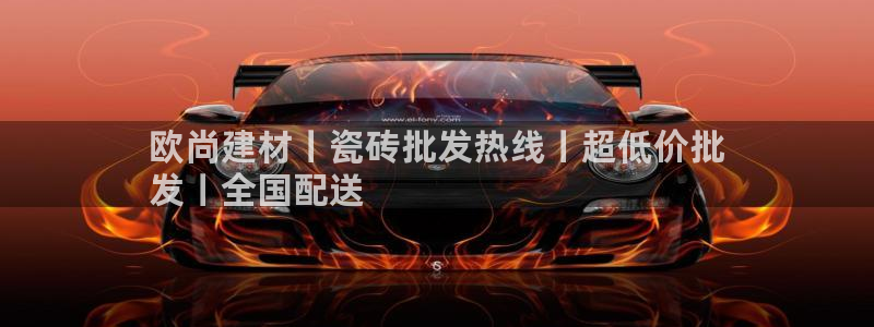 杏鑫娱乐平台