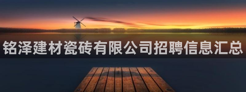 杏鑫平台代理注册多少钱啊