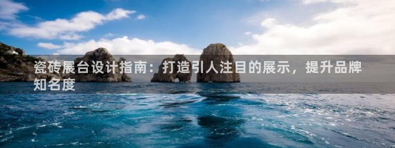 杏鑫平台待遇