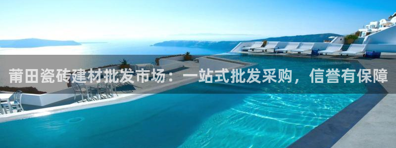 杏鑫平台野马联盟怎么样